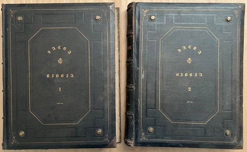 The holy bibbia vecchio - holy, new